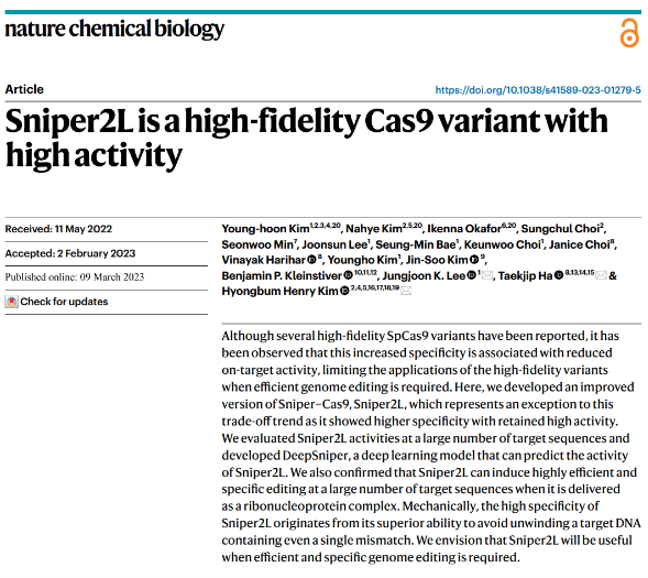 [보도자료] ㈜툴젠, Johns Hopkins, 연세대학교 연구팀 신규 CRISPR/Cas9 유전자 가위 개발 연구성과 Nature Chemical Biology 게재
