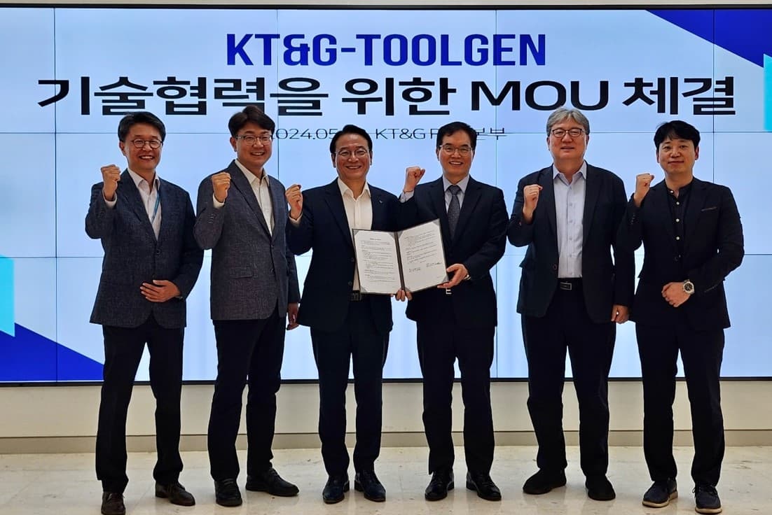 [보도자료] ㈜툴젠, ㈜케이티앤지와 유전자 교정기술을 이용한 고부가가치 담배 교정체 개발 연구협약 체결