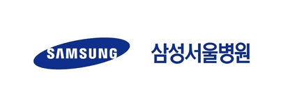 삼성서울병원